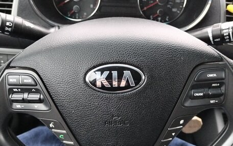 KIA Forte II, 2016 год, 1 450 000 рублей, 1 фотография