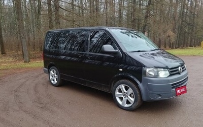 Volkswagen Caravelle T5, 2012 год, 2 030 000 рублей, 1 фотография