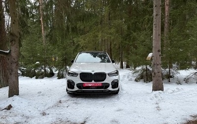 BMW X5, 2020 год, 7 950 000 рублей, 1 фотография