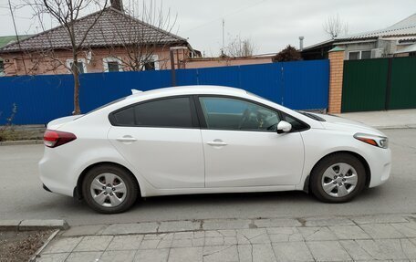 KIA Forte II, 2016 год, 1 450 000 рублей, 14 фотография