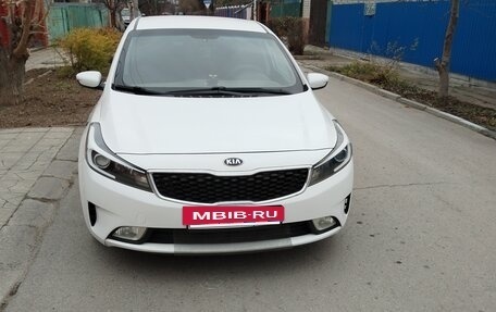 KIA Forte II, 2016 год, 1 450 000 рублей, 13 фотография