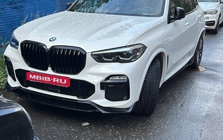 BMW X5, 2020 год, 7 950 000 рублей, 2 фотография