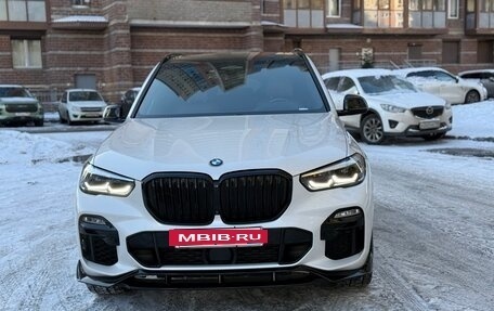 BMW X5, 2020 год, 7 950 000 рублей, 6 фотография