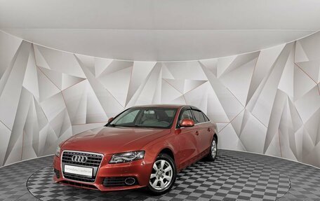 Audi A4, 2008 год, 645 000 рублей, 1 фотография