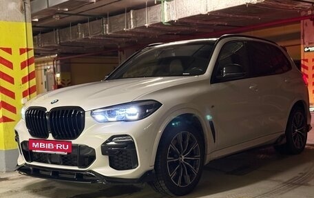 BMW X5, 2020 год, 7 950 000 рублей, 10 фотография