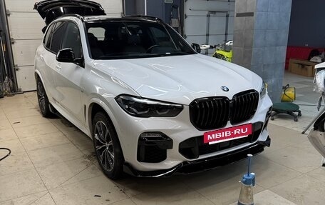 BMW X5, 2020 год, 7 950 000 рублей, 15 фотография