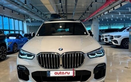 BMW X5, 2020 год, 7 950 000 рублей, 16 фотография