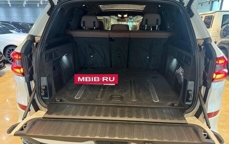 BMW X5, 2020 год, 7 950 000 рублей, 27 фотография