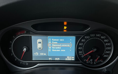 Ford Mondeo IV, 2008 год, 569 000 рублей, 9 фотография