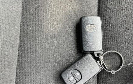 Toyota Corolla, 2023 год, 1 005 000 рублей, 9 фотография