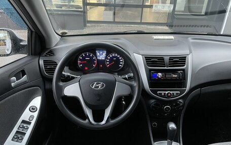 Hyundai Solaris II рестайлинг, 2011 год, 639 000 рублей, 21 фотография