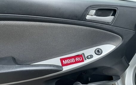 Hyundai Solaris II рестайлинг, 2011 год, 639 000 рублей, 15 фотография