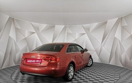 Audi A4, 2008 год, 645 000 рублей, 2 фотография