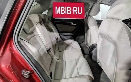Audi A4, 2008 год, 645 000 рублей, 17 фотография