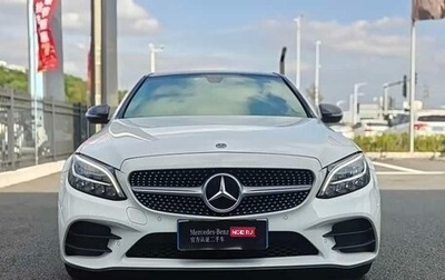 Mercedes-Benz C-Класс, 2021 год, 2 511 700 рублей, 1 фотография