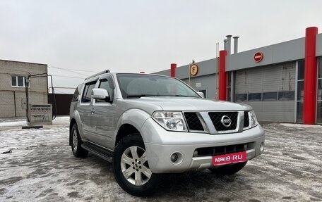 Nissan Pathfinder, 2008 год, 850 000 рублей, 1 фотография