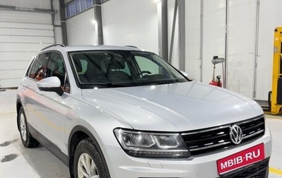 Volkswagen Tiguan II, 2019 год, 2 300 000 рублей, 1 фотография