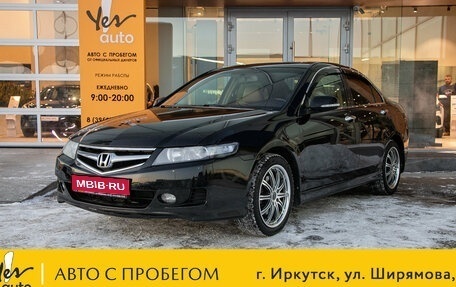 Honda Accord VII рестайлинг, 2007 год, 919 000 рублей, 1 фотография