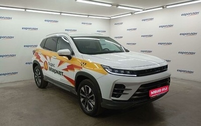 CheryExeed LX, 2023 год, 1 403 000 рублей, 1 фотография