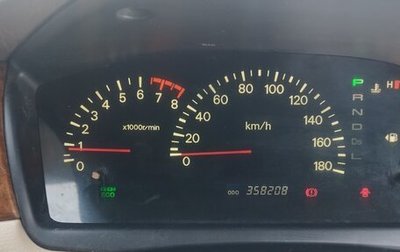 Mitsubishi Lancer IX, 2002 год, 370 000 рублей, 1 фотография