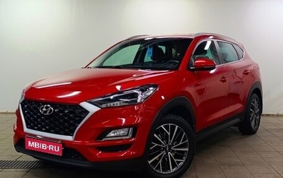 Hyundai Tucson III, 2018 год, 1 890 000 рублей, 1 фотография