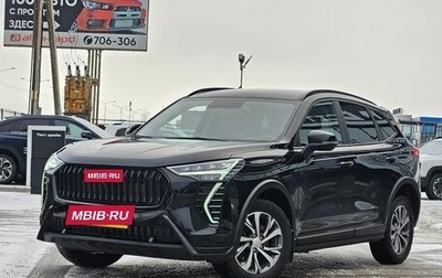 Haval Jolion, 2024 год, 1 890 000 рублей, 1 фотография