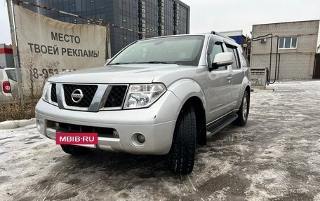 Nissan Pathfinder, 2008 год, 850 000 рублей, 2 фотография