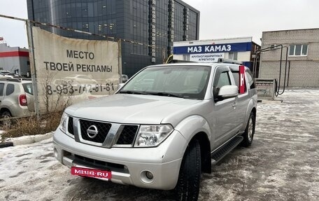 Nissan Pathfinder, 2008 год, 850 000 рублей, 3 фотография