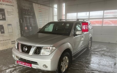 Nissan Pathfinder, 2008 год, 850 000 рублей, 7 фотография