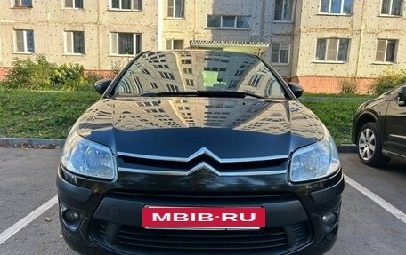 Citroen C4 II рестайлинг, 2011 год, 480 000 рублей, 11 фотография