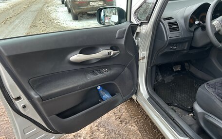 Toyota Auris II, 2007 год, 750 000 рублей, 10 фотография