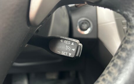 Toyota Auris II, 2007 год, 750 000 рублей, 16 фотография