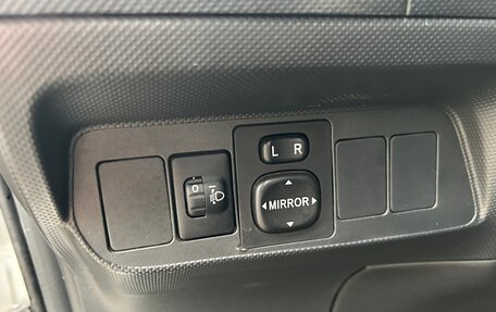 Toyota Auris II, 2007 год, 750 000 рублей, 18 фотография