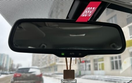 Toyota Auris II, 2007 год, 750 000 рублей, 19 фотография