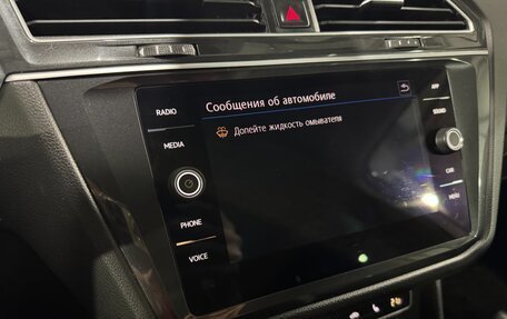 Volkswagen Tiguan II, 2019 год, 2 300 000 рублей, 35 фотография