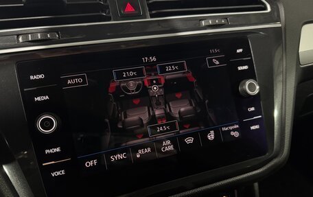 Volkswagen Tiguan II, 2019 год, 2 300 000 рублей, 38 фотография