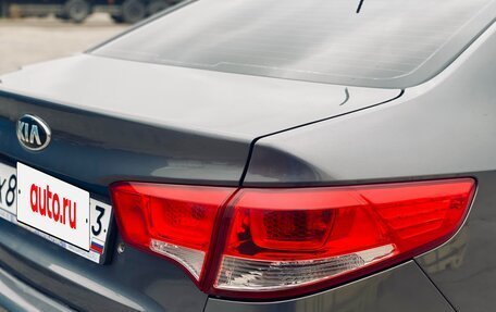 KIA Rio III рестайлинг, 2016 год, 760 000 рублей, 8 фотография