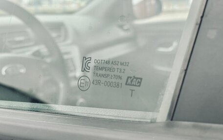 KIA Rio III рестайлинг, 2016 год, 760 000 рублей, 9 фотография