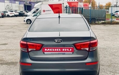 KIA Rio III рестайлинг, 2016 год, 760 000 рублей, 5 фотография