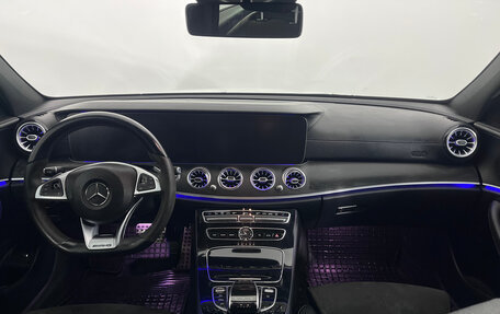 Mercedes-Benz E-Класс, 2016 год, 2 499 000 рублей, 11 фотография