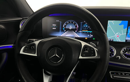 Mercedes-Benz E-Класс, 2016 год, 2 499 000 рублей, 16 фотография