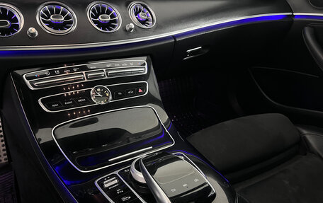 Mercedes-Benz E-Класс, 2016 год, 2 499 000 рублей, 17 фотография