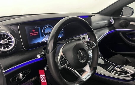 Mercedes-Benz E-Класс, 2016 год, 2 499 000 рублей, 13 фотография