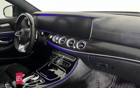 Mercedes-Benz E-Класс, 2016 год, 2 499 000 рублей, 12 фотография