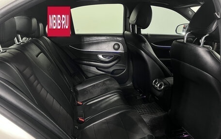 Mercedes-Benz E-Класс, 2016 год, 2 499 000 рублей, 10 фотография