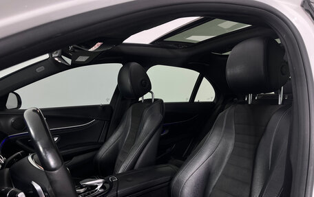 Mercedes-Benz E-Класс, 2016 год, 2 499 000 рублей, 18 фотография