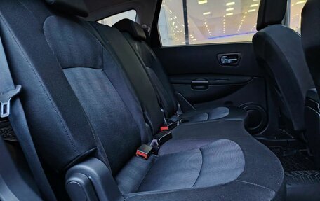 Nissan Qashqai+2 I, 2011 год, 1 169 111 рублей, 11 фотография