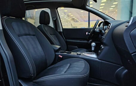 Nissan Qashqai+2 I, 2011 год, 1 169 111 рублей, 10 фотография