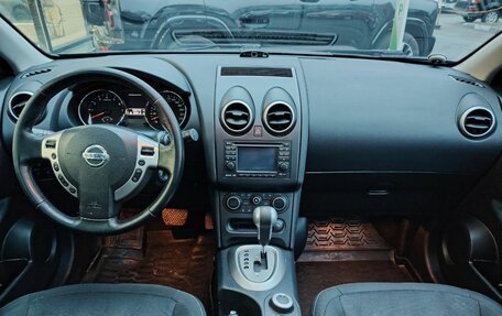 Nissan Qashqai+2 I, 2011 год, 1 169 111 рублей, 9 фотография