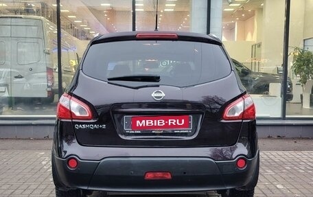 Nissan Qashqai+2 I, 2011 год, 1 169 111 рублей, 7 фотография